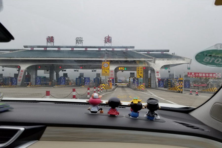 2018厦门出行第一天留念