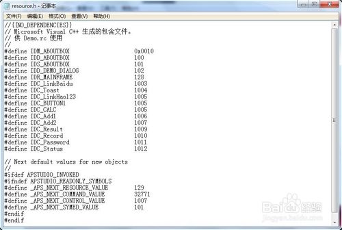 VS2013/MFC基于对话框编程：[11]编辑框