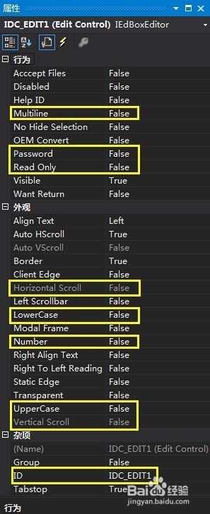 VS2013/MFC基于对话框编程：[11]编辑框