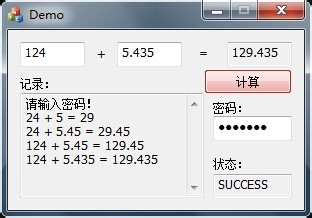 VS2013/MFC基于对话框编程：[11]编辑框