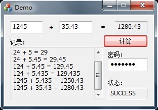 VS2013/MFC基于对话框编程：[11]编辑框